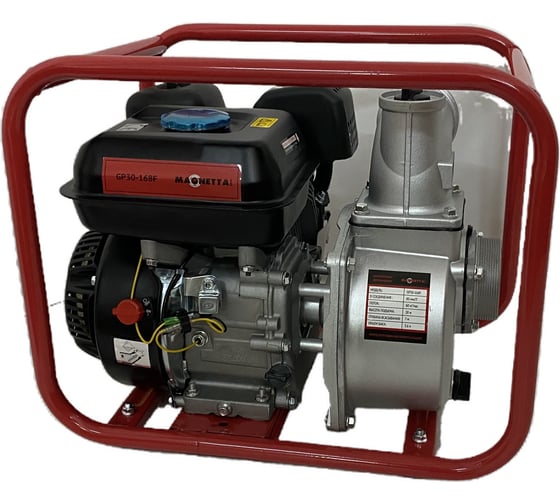 Бензиновая мотопомпа MAGNETTA GP30-168F