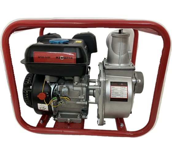 Бензиновая мотопомпа MAGNETTA GP30-168F