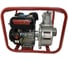 Бензиновая мотопомпа MAGNETTA GP30-168F 4