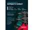 Аккумуляторная цепная мини пила Rokodil Cutter Pro, 6, 2 АКБ, электропила для дачи и сада 1049786 7