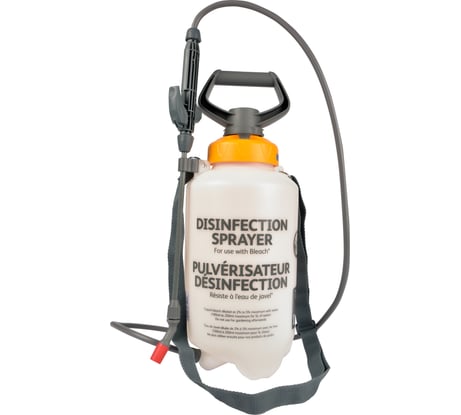 Опрыскиватель для профессиональной дезинфекции HoZelock 4507 7 л 45079600