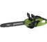 Аккумуляторная цепная пила Greenworks GD40CS18 40 см, АКБ 6 А*ч, ЗУ 2005807UF 2