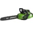 Аккумуляторная цепная пила Greenworks GD40CS18 40 см, АКБ 6 А*ч, ЗУ 2005807UF 3