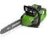 Аккумуляторная цепная пила Greenworks GD40CS18 40 см, АКБ 6 А*ч, ЗУ 2005807UF 4