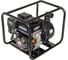 Мотопомпа для химических жидкостей LIFAN 50WGF 00-00004427 1
