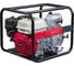 Мотопомпа для загрязненной воды FUBAG PTH 1000 ST 1000 л/мин, 28 м 646262 1
