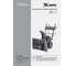 Бензиновая снегоуборочная машина MTX ST 560, 209 cc, ручной старт 97641 30
