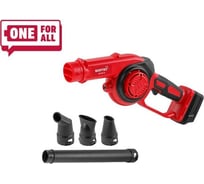 Аккумуляторная воздуходувка WORTEX LX BB 1518-1 D ALL1 SOLO 1334643 35201623