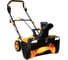 Снегоуборщик электрический DEKO ST3300, 58см, 3300 Вт, 2 фары 084-4447 6