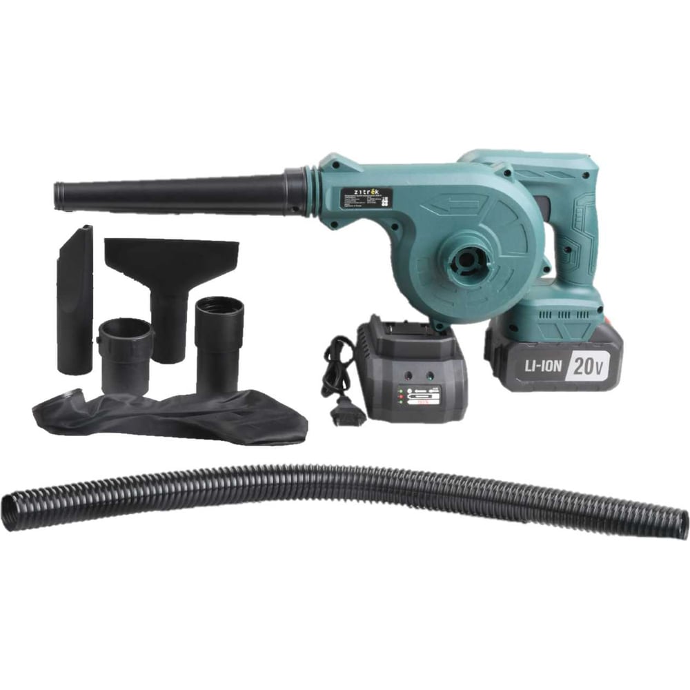 Воздуходувка садовая аккумуляторная Zitrek ZKBL21 с набором