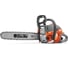 Бензопила Oleo-Mac GSH 56 20" 5032-9003E1T 1