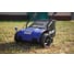 Скарификатор электрический BOJET 1300Вт, 32см ESR-1300 2