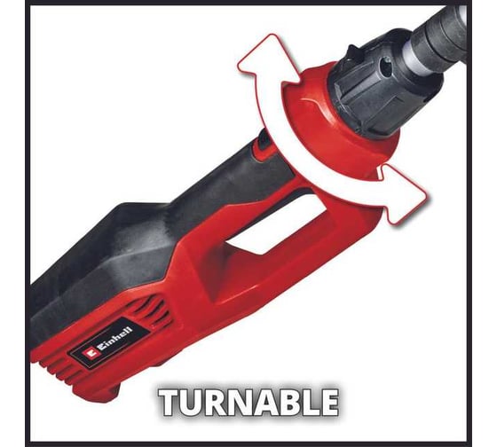 Кусторез электрический с телескопич штангой Einhell GC-HH 9046, 900вт, 41см, 20мм, штанга 1970-2600мм 3403880