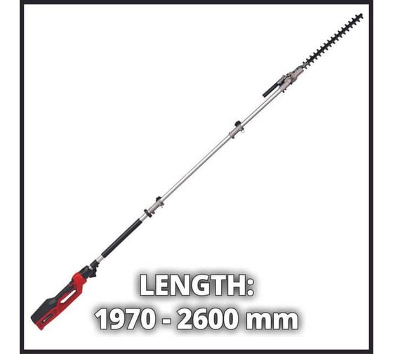 Кусторез электрический с телескопич штангой Einhell GC-HH 9046, 900вт, 41см, 20мм, штанга 1970-2600мм 3403880