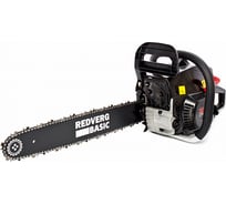 Бензопила REDVERG Basic GC-52 6631082