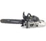 Бензопила Holzfforma G365 Pro 18" G365PRO 1