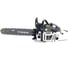 Бензопила Holzfforma G365 Pro 18" G365PRO 3