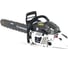 Бензопила Holzfforma G365 Pro 18" G365PRO 4