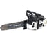 Бензопила Holzfforma G365 Pro 18" G365PRO 6