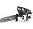 Бензопила Holzfforma G365 Pro 18" G365PRO 7