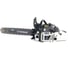 Бензопила Holzfforma G365 Pro 18" G365PRO 8