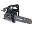 Бензопила Holzfforma G365 Pro 18" G365PRO 16