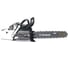 Бензопила Holzfforma G365 Pro 18" G365PRO 17