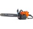 Бензопила Holzfforma 20" G466 1