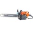 Бензопила Holzfforma 20" G466 5