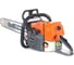 Бензопила Holzfforma 20" G466 6