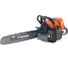 Бензопила Holzfforma 20" G466 10