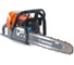 Бензопила Holzfforma 20" G466 13