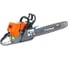 Бензопила Holzfforma 20" G466 15