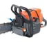 Бензопила Holzfforma 20" G466 19