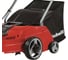Электрический скарификатор-аэратор Einhell GC-SA 1231-1 1200 Вт 3420640 3