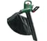 Садовый пылесос-воздуходувка Bosch Universal GardenTidy 3000 06008B1001 1