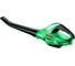 Аккумуляторная воздуходувка Bosch ALB 18 Li 2.5 A*ч 06008A0501 2