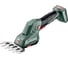 Аккумуляторные ножницы-кусторез Metabo PowerMaxx SGS 12 Q 601608850 3