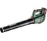 Садовая воздуходувка Metabo LB 18 LTX BL 2х5.2 А*ч 601607650 1