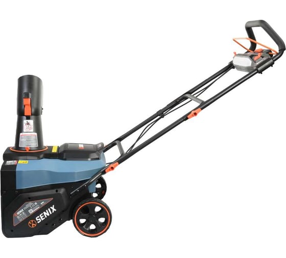 Снегоуборщик аккумуляторный SENIX  2X2 40В, 53 см, 2*АКБ 5Ач, ЗУ STX2-M1-EU