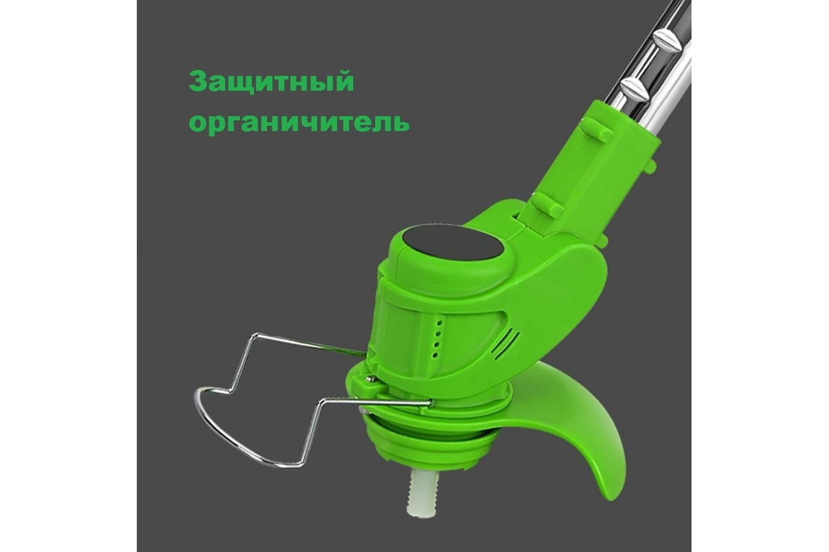 Аккумуляторный триммер Zitrek GreenCut 12 082-2000 - выгодная цена ...