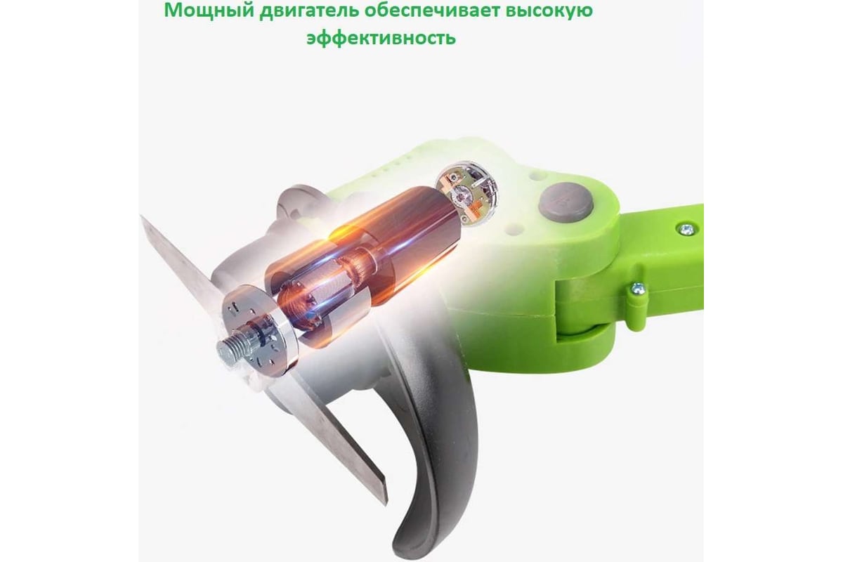 Аккумуляторный триммер Zitrek GreenCut 12 082-2000 - выгодная цена ...