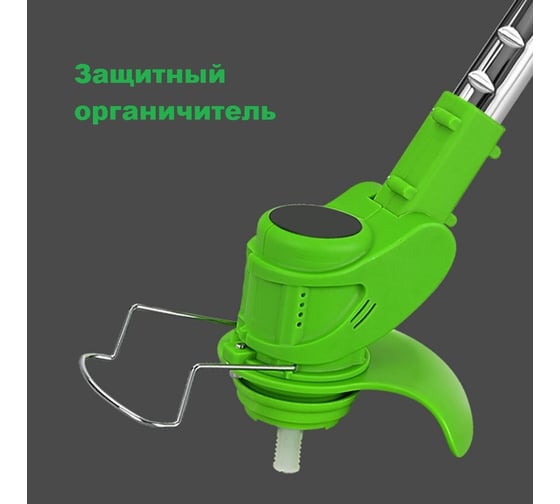 Аккумуляторный триммер Zitrek GreenCut 12 082-2000