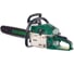 Бензопила FAVOURITE GC 2200/20 2,2кВт, шина50см объём52см3 132302200 1