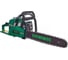 Бензопила FAVOURITE GC 2200/20 2,2кВт, шина50см объём52см3 132302200 3