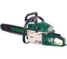 Бензопила FAVOURITE GC 2200/20 2,2кВт, шина50см объём52см3 132302200