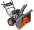 Снегоуборщик PATRIOT PRO 755 Е 7,8 л.с.,стартер Ручной/220в, ковш 71см. колеса Winter Extreme 14x5,50-7 426108406 3