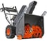 Снегоуборщик PATRIOT PRO 755 Е 7,8 л.с.,стартер Ручной/220в, ковш 71см. колеса Winter Extreme 14x5,50-7 426108406 6