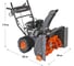 Снегоуборщик PATRIOT PRO 755 Е 7,8 л.с.,стартер Ручной/220в, ковш 71см. колеса Winter Extreme 14x5,50-7 426108406 7