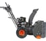 Снегоуборщик PATRIOT PRO 755 Е 7,8 л.с.,стартер Ручной/220в, ковш 71см. колеса Winter Extreme 14x5,50-7 426108406 10